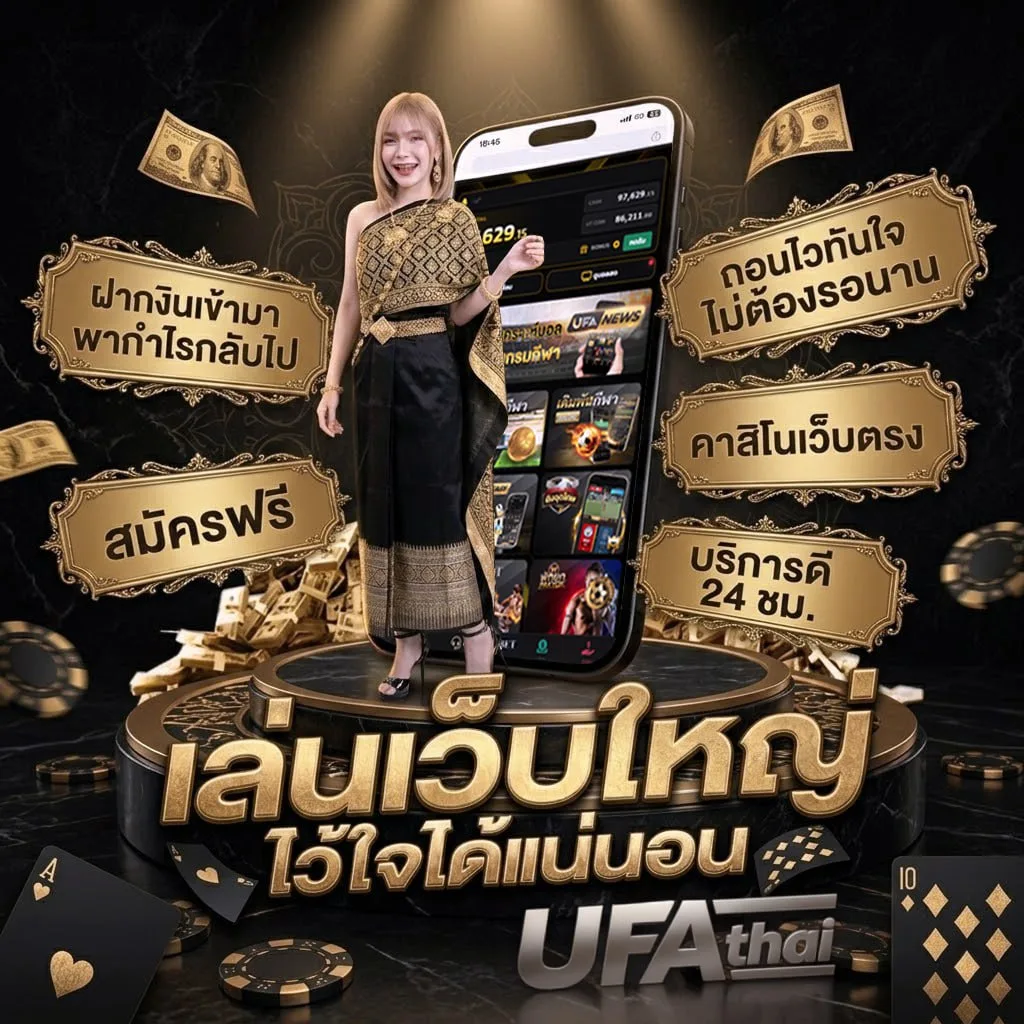 เว็บ รวย ruay โลโก้แบรนด์ — ตัวแทนอย่างเป็นทางการ